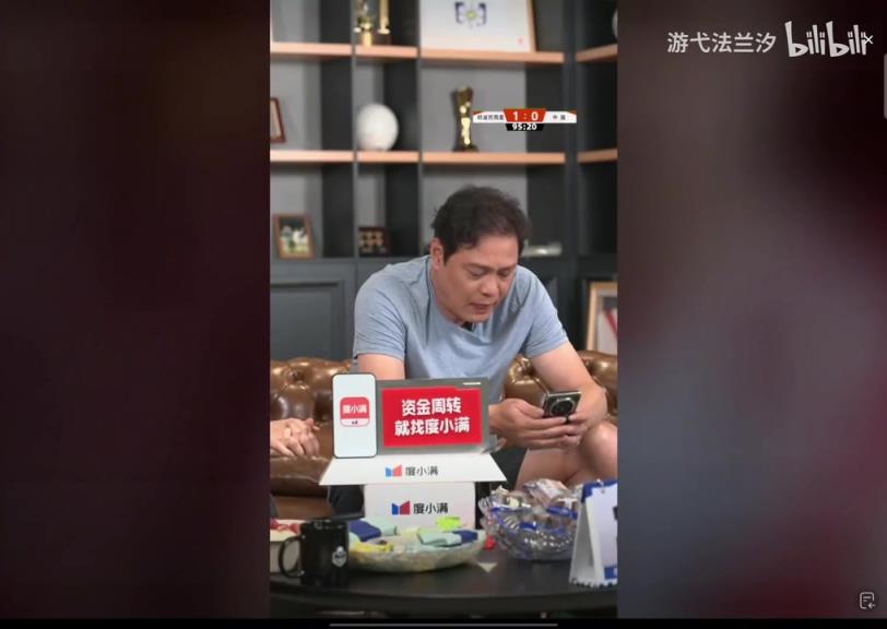 无缘世界杯后范大将军:派南通队上???你真把南通当回事了啊!
