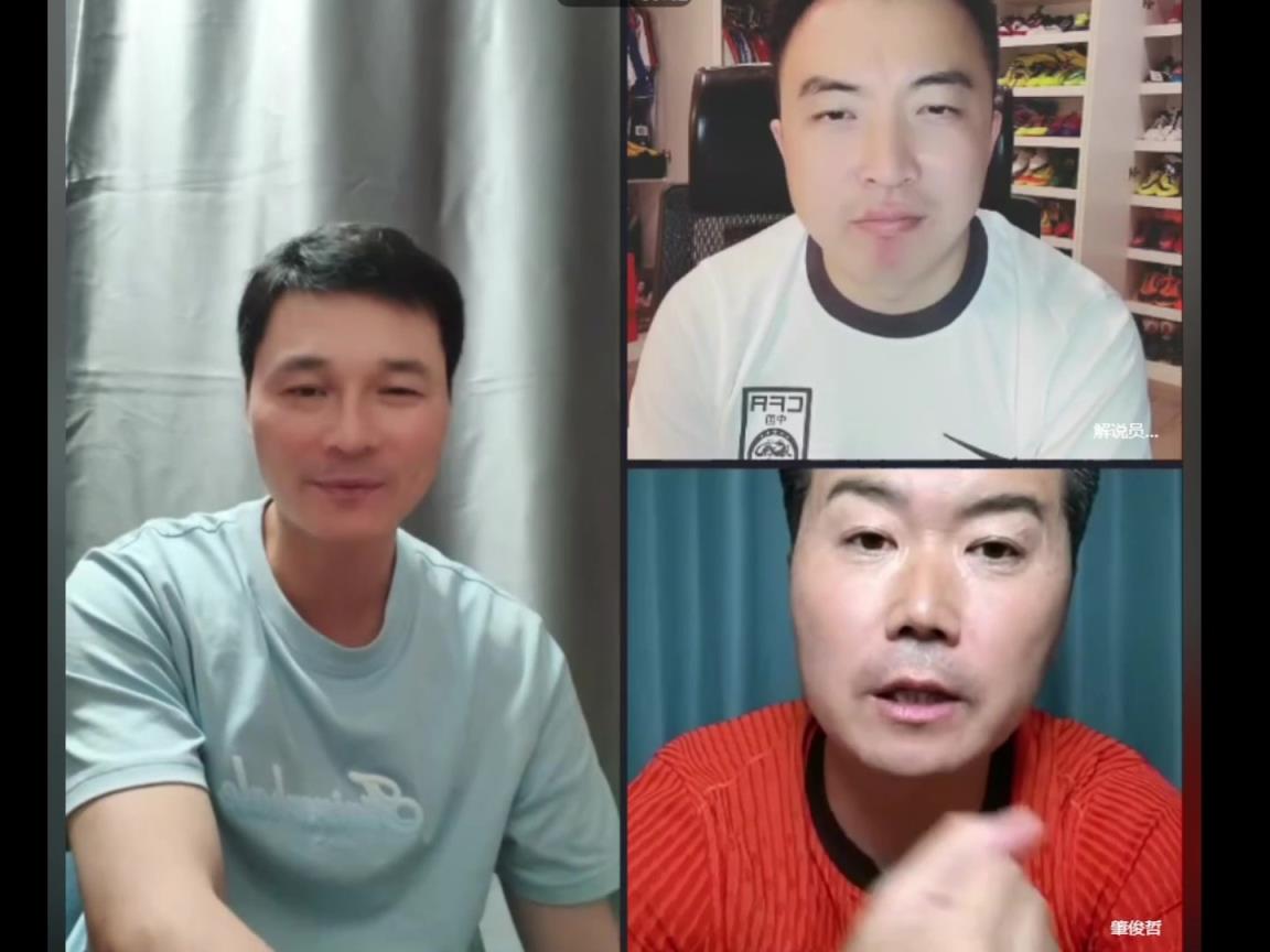 球迷觉得呢?肇俊哲:伊万走了让郑智带国足是个好选择!