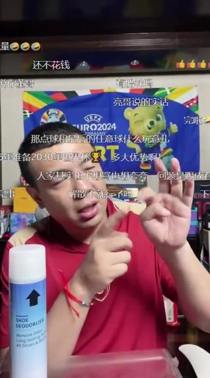 说的挺对?徐亮去年锐评:万一国足出线了,遇到日韩澳伊不得让人打的稀碎?