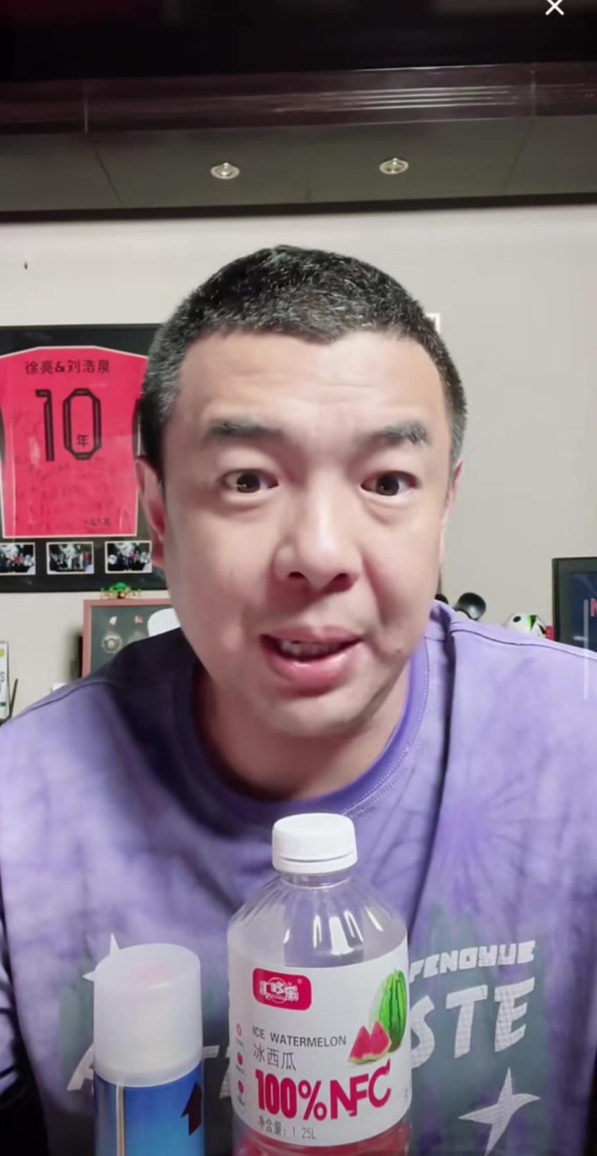 徐亮:现在不是两连胜吵吵拿小组第二的时候了吧,打到这全露馅了,今天伊万全责
