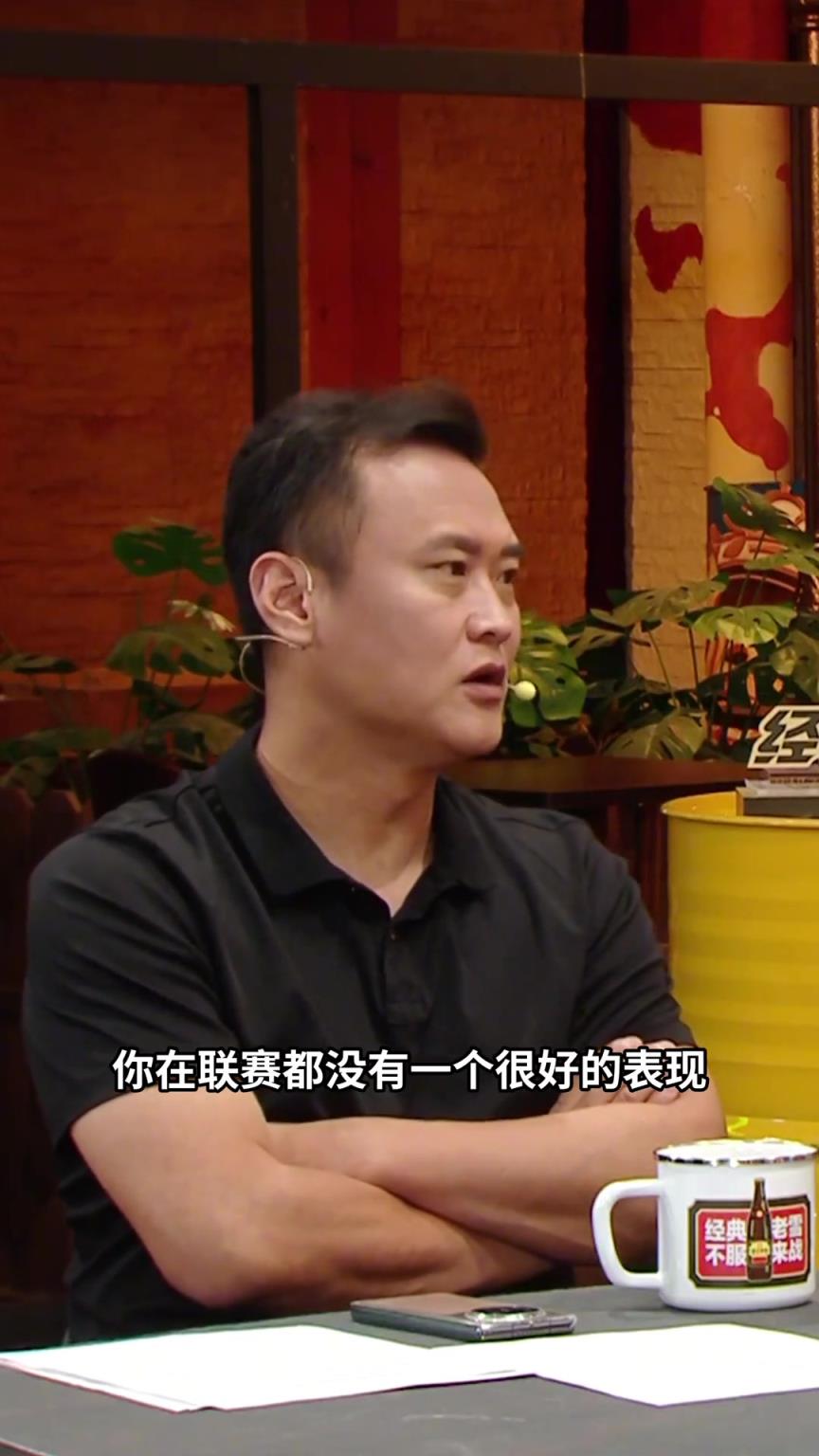 徐云龙质疑伊万选人:有些球员在联赛都踢不上主力却能在国足首发