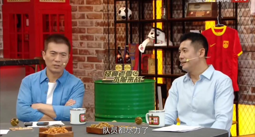 杨晨:队员尽力了,国足阵型我接受不了,战术换人没有好的效果