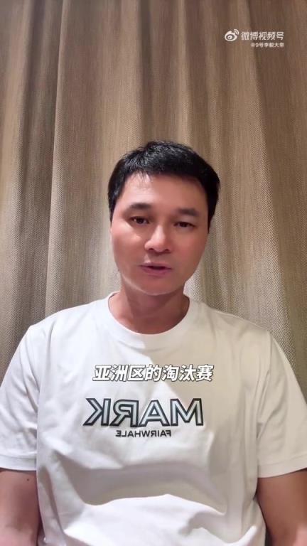 李毅:王钰栋表现出的自信比其他球员高很多,国足当务之急是选帅