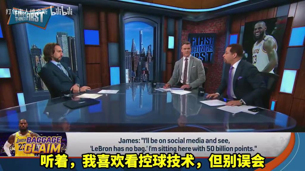 美媒:欧文有控球技术,他能像詹姆斯一样影响胜利吗?