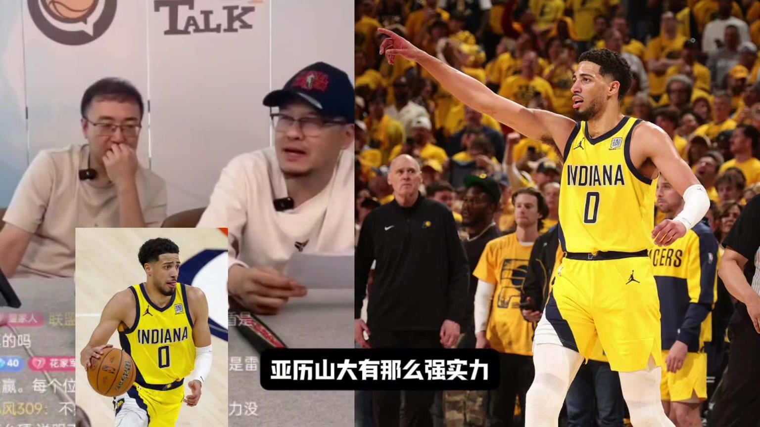 杨毅:就算SGA今年拿到大满贯荣誉 也不代表他达到乔鲨詹库的水平