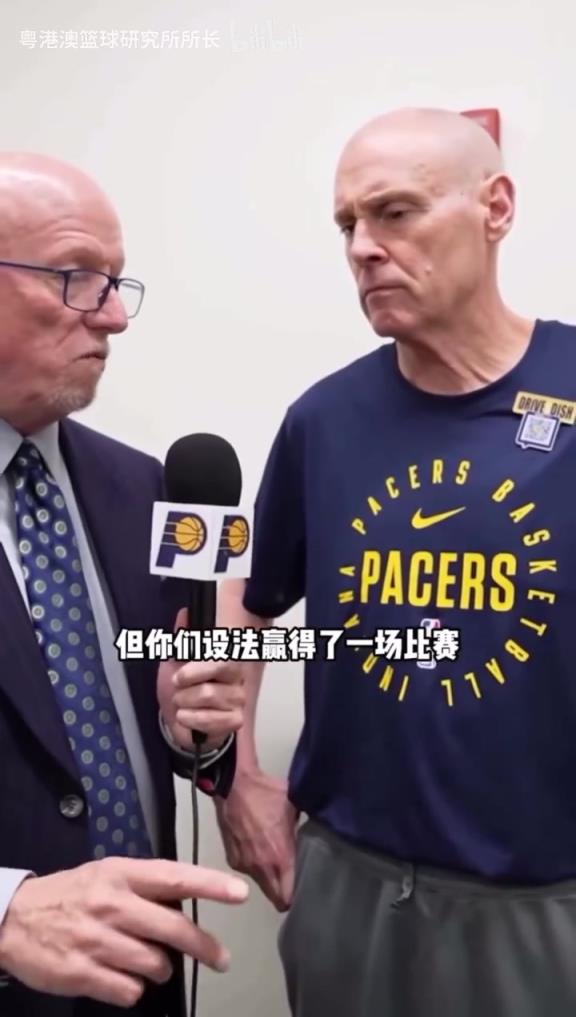 他们太强了,但是我们赢了!卡莱尔G2赛后逐个表扬雷霆球员!