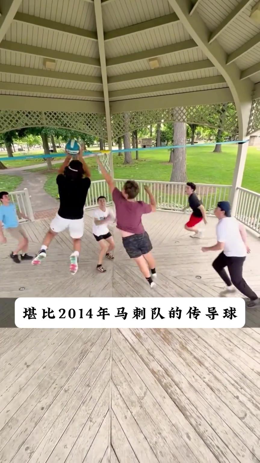 这传导球堪比2014年的马刺,老球迷懂的都懂!!