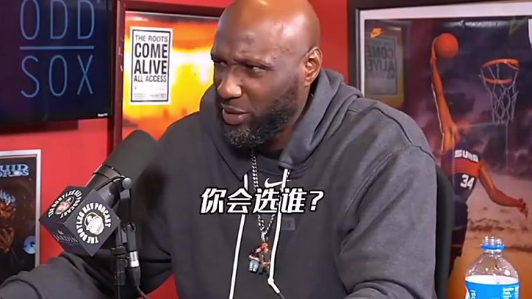 奥多姆:勒布朗无法像乔丹那般伟大,但当历史第二也很了不起了