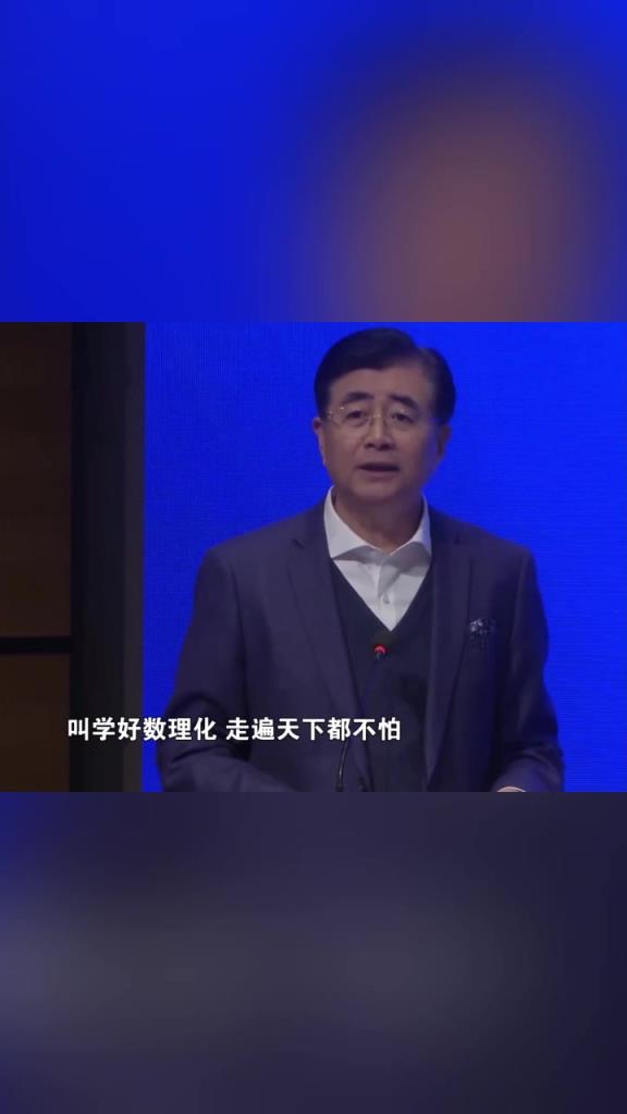 宋凯此前采访:要以技术为王,找回中国足球的魂!