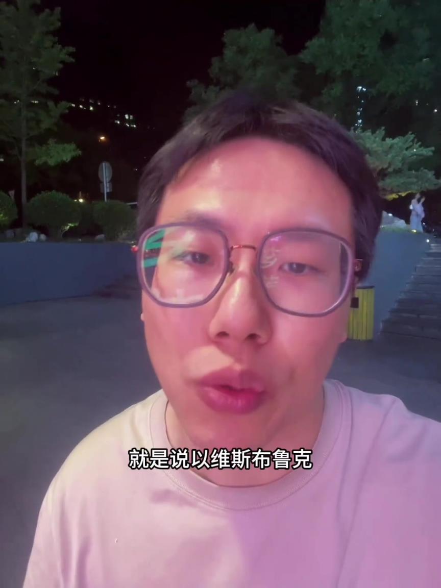 解说员孔祥宇:威少跳出合同成自由球员,大概率是和掘金续约的!