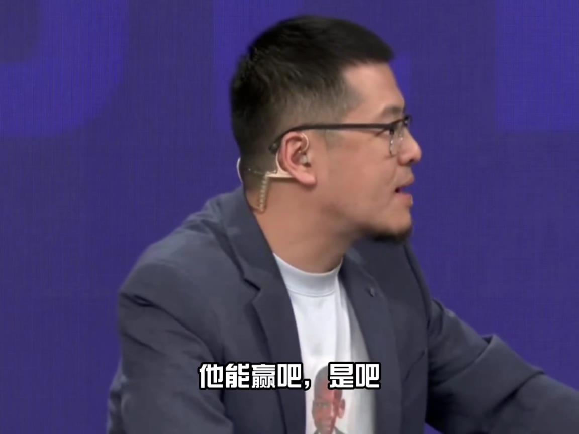 杨毅:很难想象哈利伯顿作为步行者核心一场球得十多分也能赢球