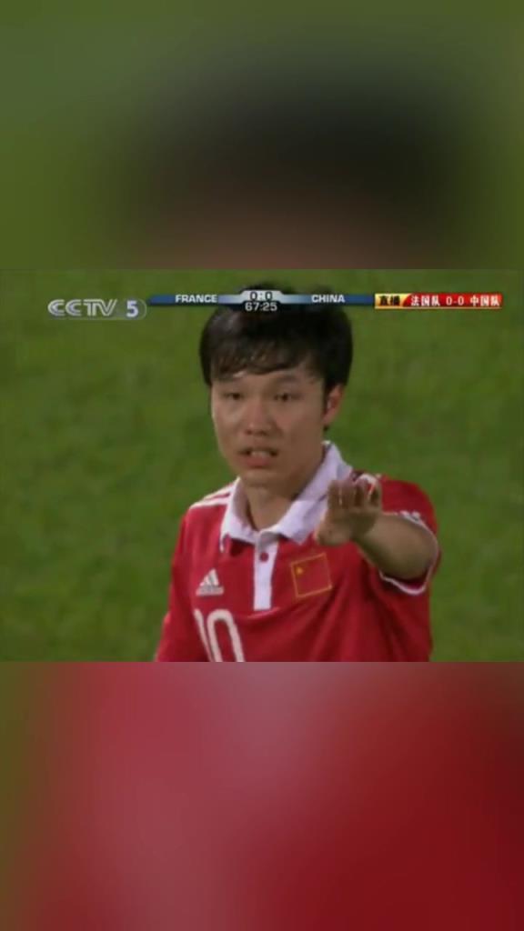 经典之作!邓卓翔惊艳落叶球攻破法国队!