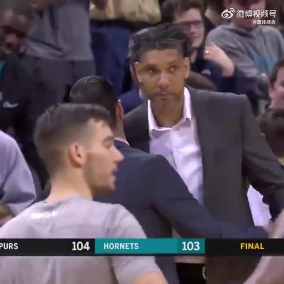 发型炸裂!为了老爷子,沉默如山的邓肯出山,取得执教生涯首胜!