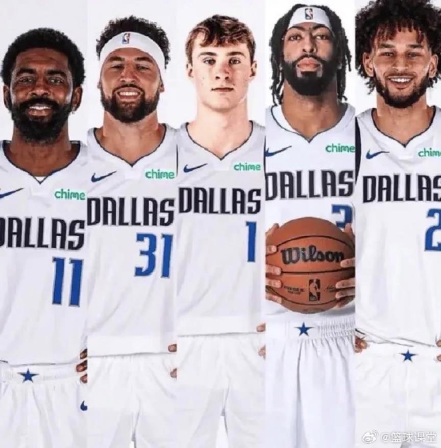 美媒:谁能阻挡健康的独行侠?