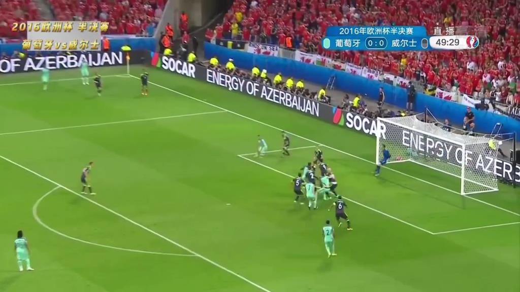 和老队友的决战!经典战回顾:C罗无解头球率队挺近欧洲杯决赛!