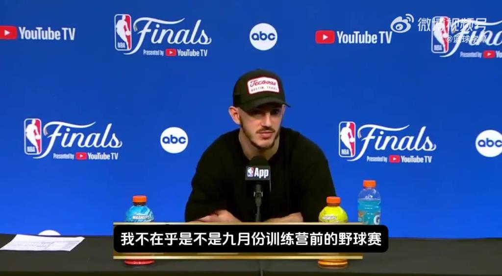 这就是冠军后卫!卡鲁索:我能够取得成功的原因是极强的好胜心!