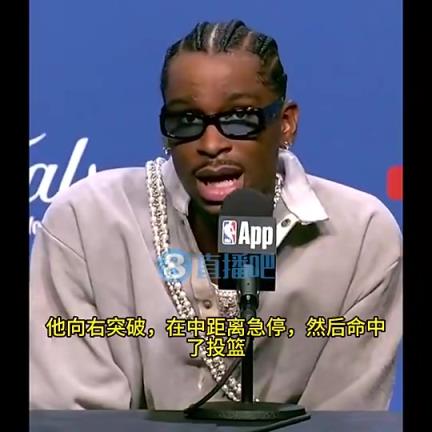 胸有成竹?G3输掉比赛后,亚历山大在发布会上又笑了,今天赢球