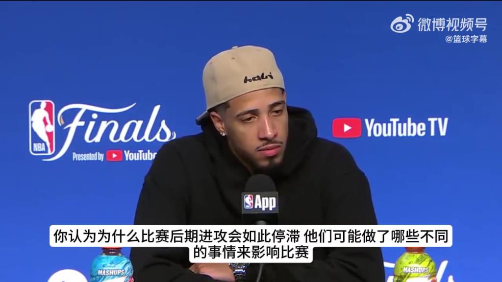 主动揽责!哈利伯顿:输球责任在我,我应该在关键时刻提速