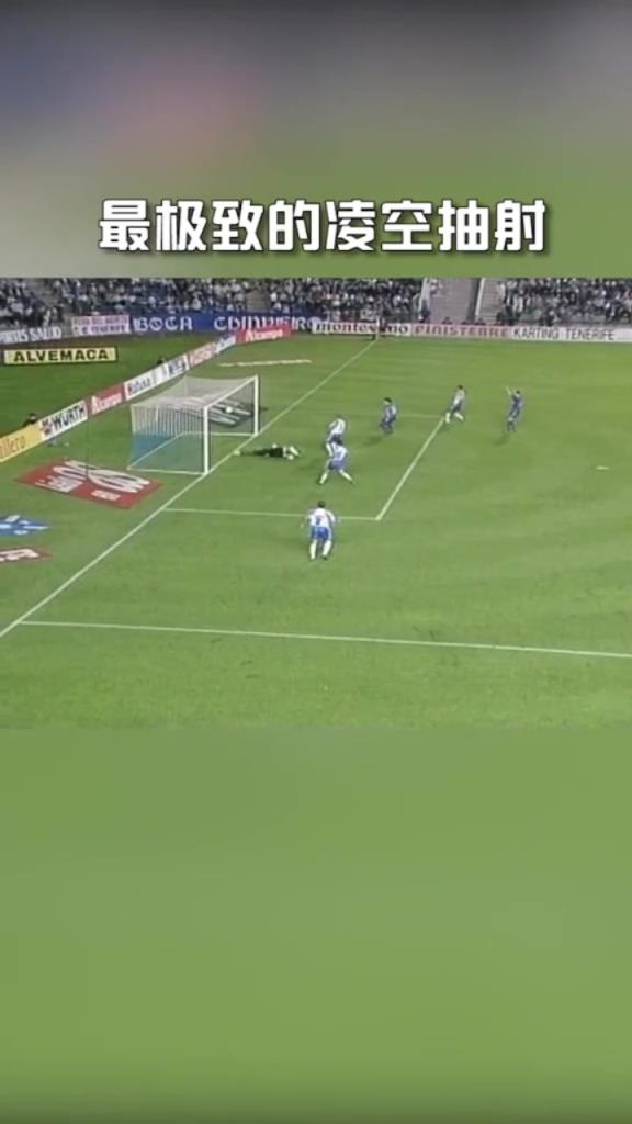 足坛带刀后卫有很多!但带炮的就这一位了!