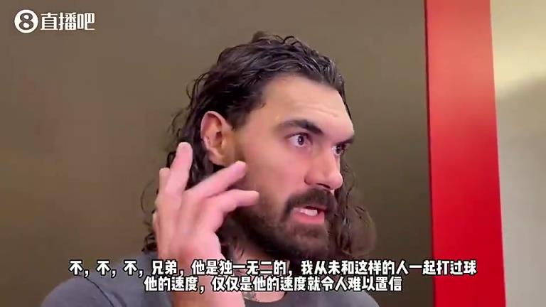 海王此前赞阿门:他速度太快了,感觉比威少快,但他俩是不同类型