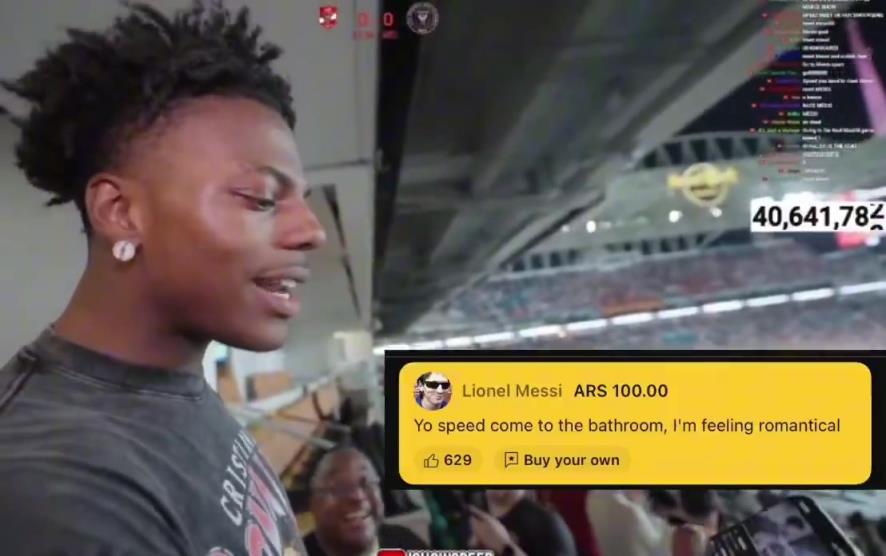 逆天留言!“梅西”给甲亢哥留言:快来洗手间,我感觉飘飘欲仙~