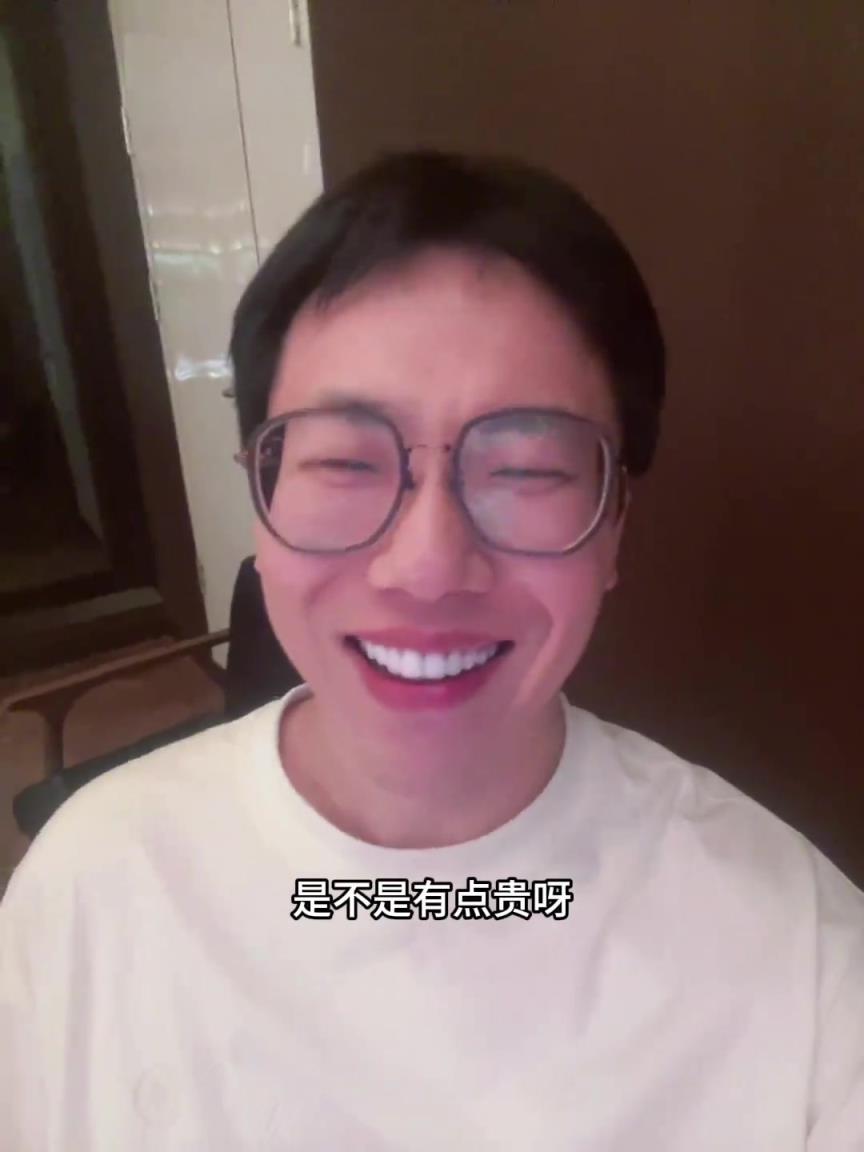 孔祥宇:贝恩被交易至魔术,4首轮1互换?!这价格太夸张了……