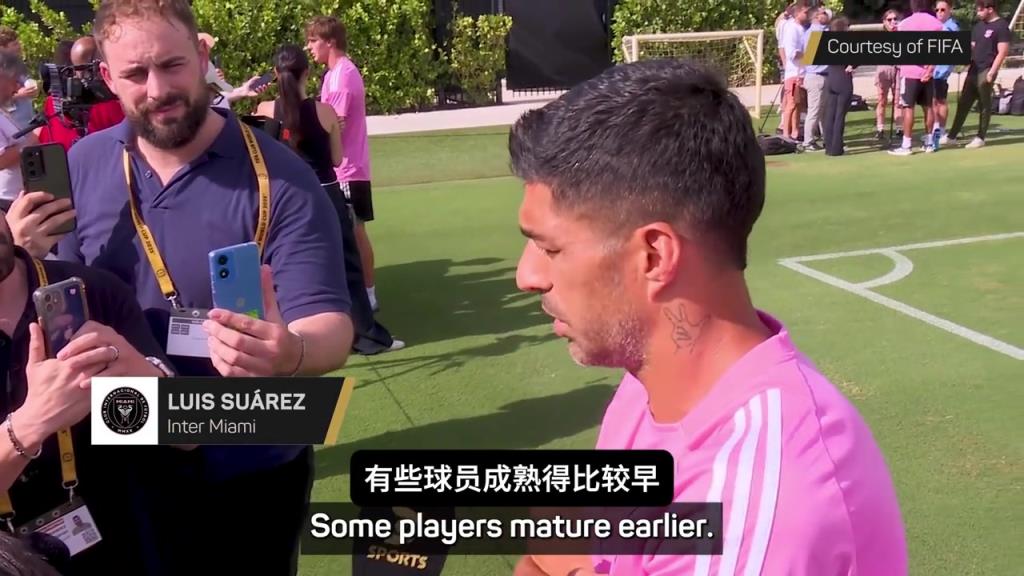 苏亚雷斯点评亚马尔:远超同龄的成熟,但小老弟还需要更多的经验