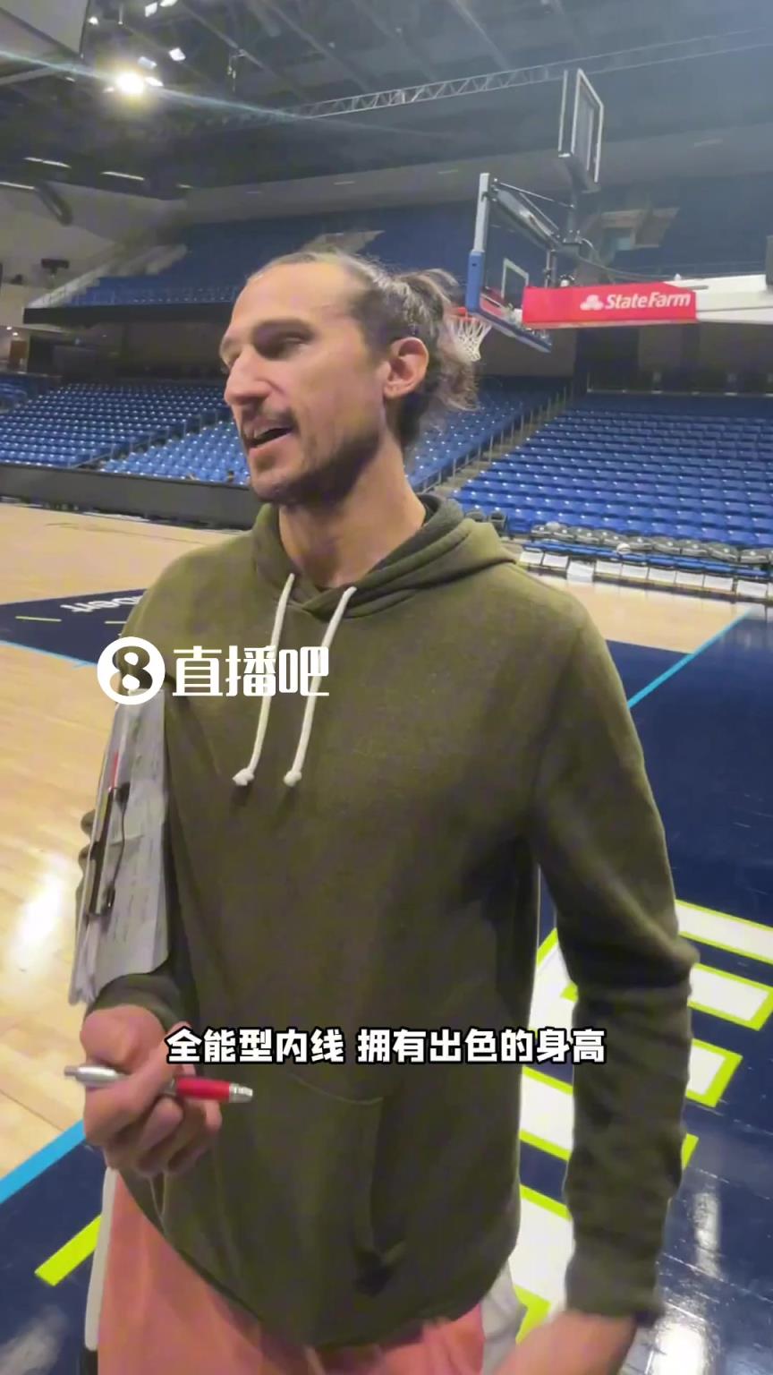 飞翼主帅谈李月汝:很聪明的全能型内线 是球队未来的年轻资产