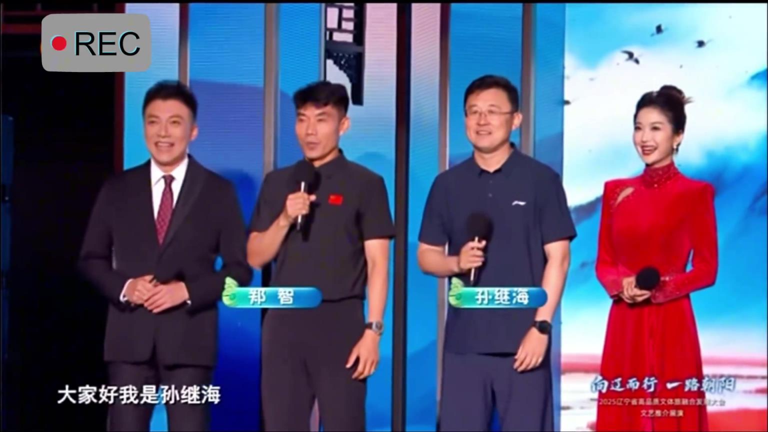 此前孙继海和郑智为家乡代言,而今一个搞青训一个要成国足新帅?