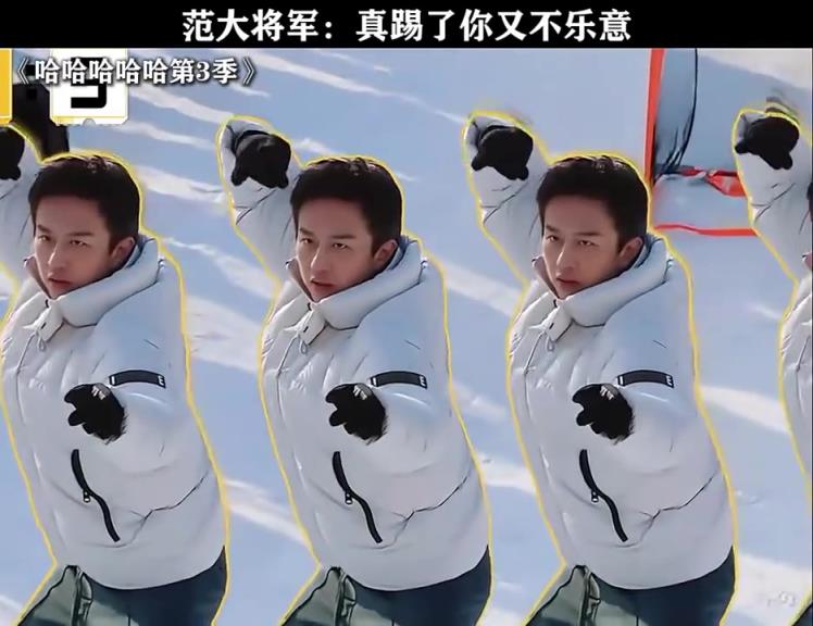 邓超问范志毅有没有感受到踢球压力,范志毅冷冷一笑:踢不死你!