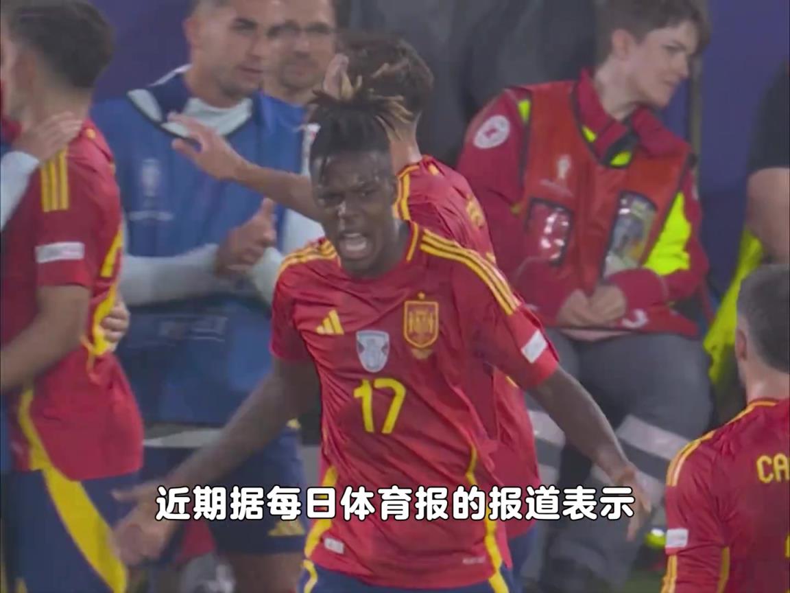 兄弟足球?每体:尼科已明确表态若离队只会加盟巴萨