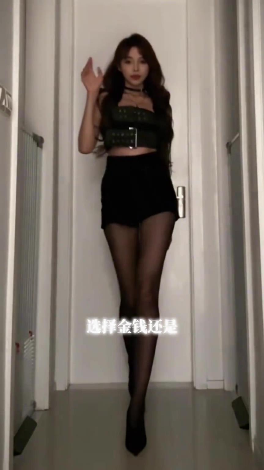 美女主播小太阳:姐姐还是妹妹?