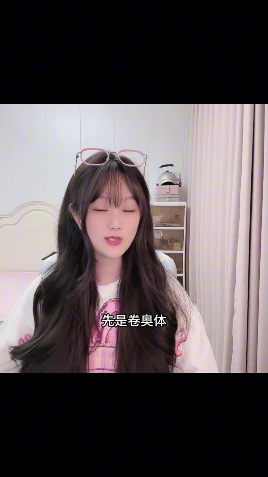 博主小姐姐:海哥不挺苏哥不挺南哥居然挺徐老大,确实出人意料了