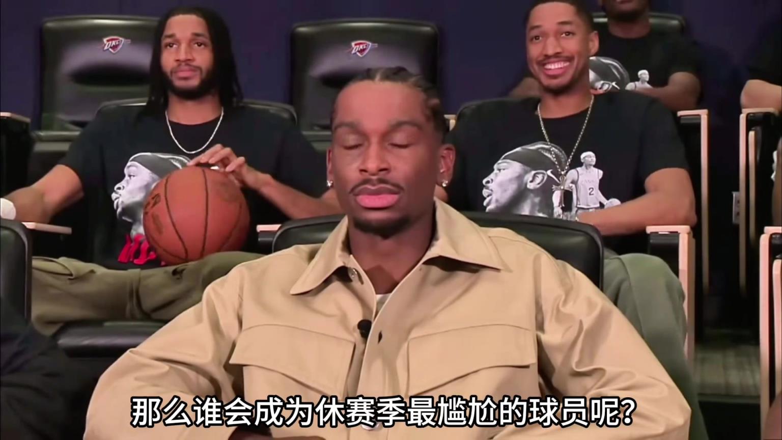 如果雷霆夺得今年的总冠军 谁会是最尴尬的人?会是他吗