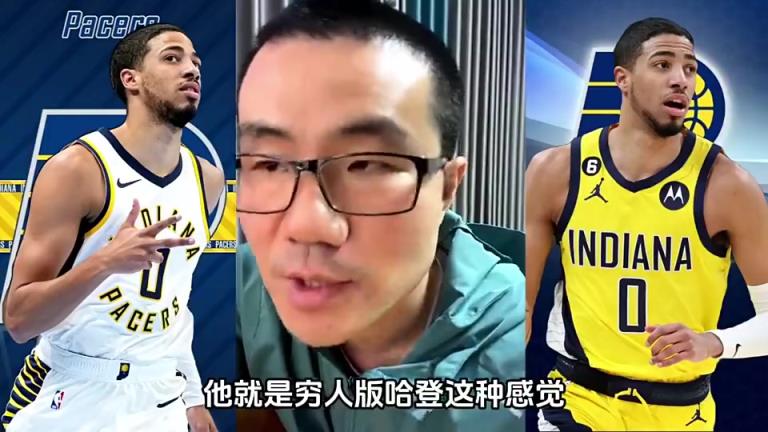 徐静雨此前:如果给哈利伯顿找个模板,那就是穷人版的哈登!