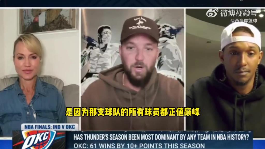 这么高评价?帕森斯:若雷霆夺冠 将能跟宇宙勇和95公牛相提并论