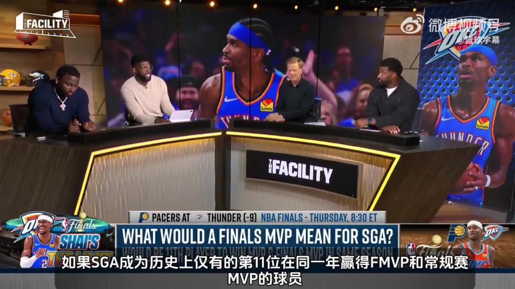 瞬间超大O和保罗?专家:SGA若拿FMVP将进历史前五控卫讨论范畴
