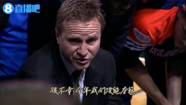 今年可能不会有这画面了?12年雷霆总决失利前 主教练感人训话