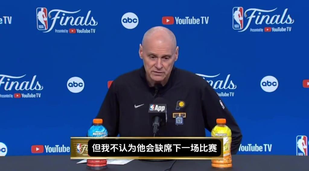 小腿紧张!卡莱尔:中场休息时我们很担心哈利,但他坚持要上场