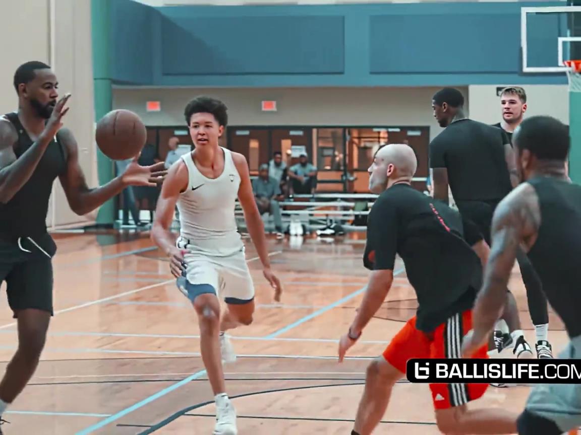 “带你看东契奇怎么打野球的 松弛感拉满”