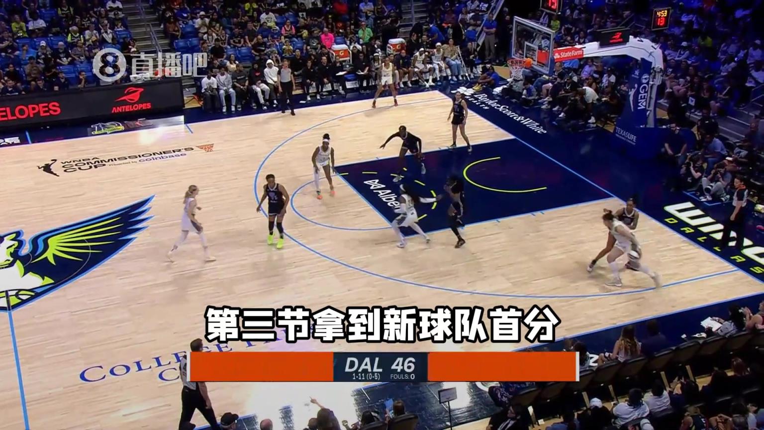 李月汝飞翼首秀 登场13分钟拿到2分2篮板2助攻