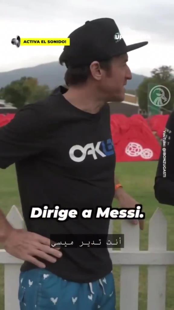 恩里克谈执教梅西：梅西很有天赋，我当然不会教他怎么带球