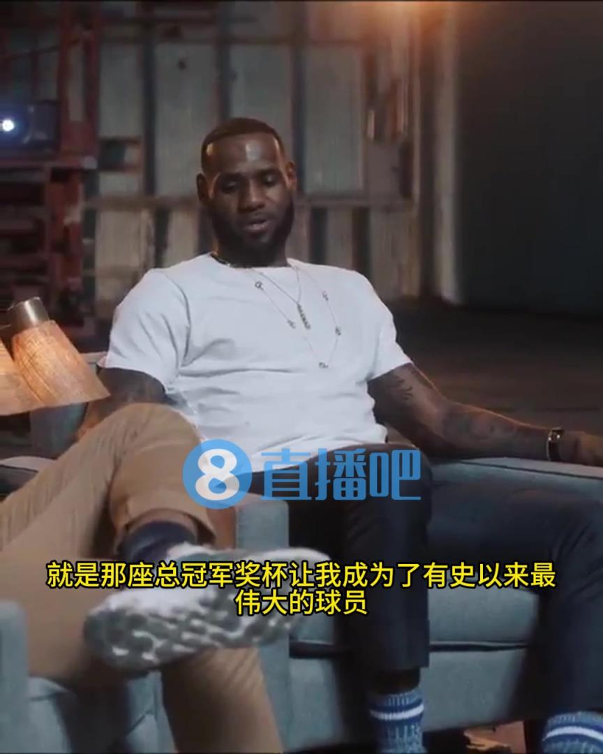 詹姆斯18年曾谈:击败73胜勇士拿到冠军,让我成为历史最佳球员