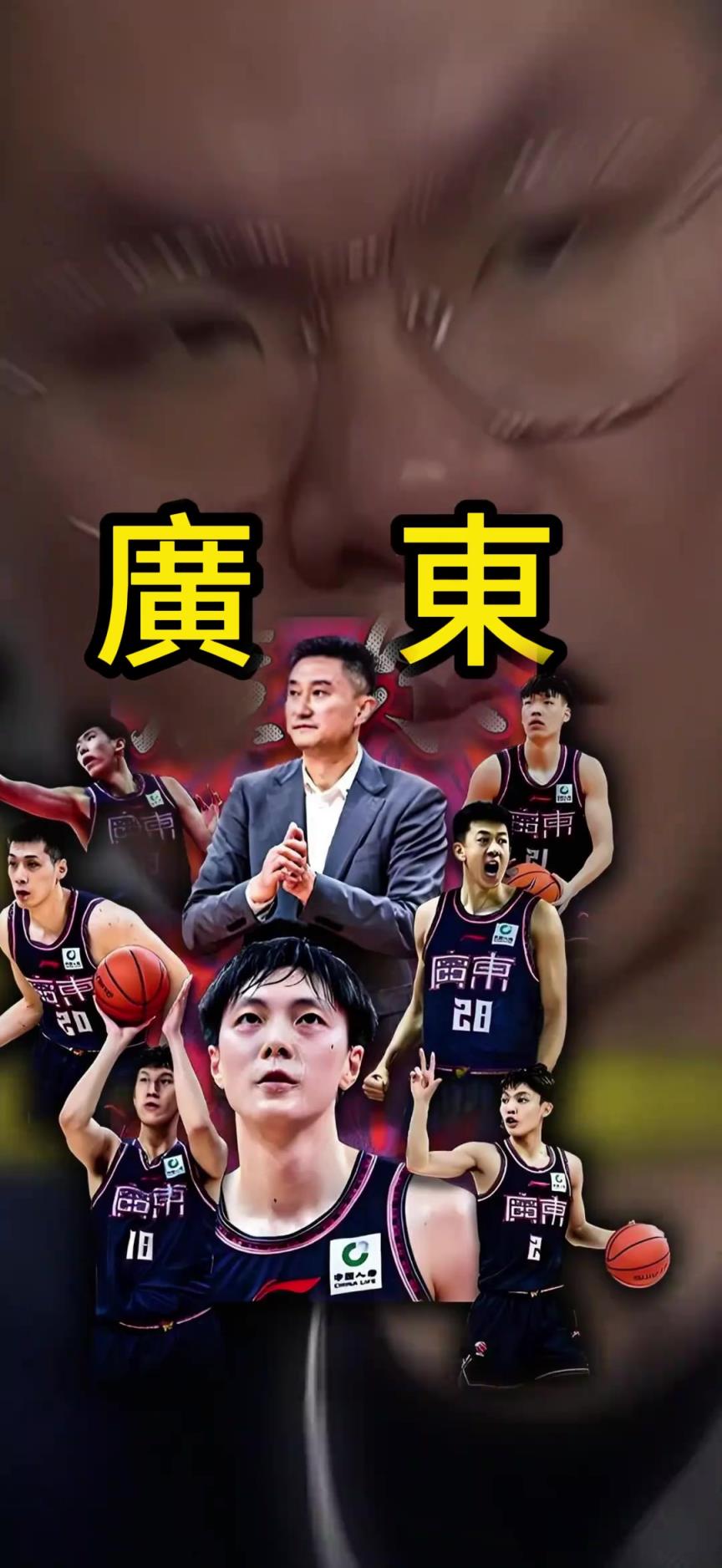 改变吹罚尺度?任冉:今年CBA最大的遗憾是没有看到广东进4强