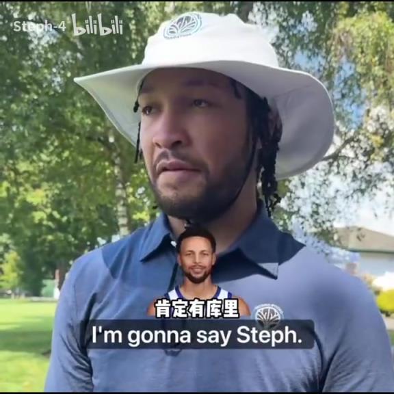 小里竟然也是高尔夫高手!布伦森被问谁是NBA最好的高尔夫球手!