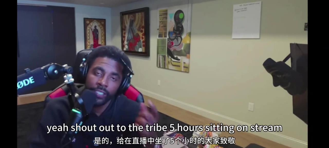 好家伙!这放新说唱能拿第几?感受下欧文丝滑freestyle