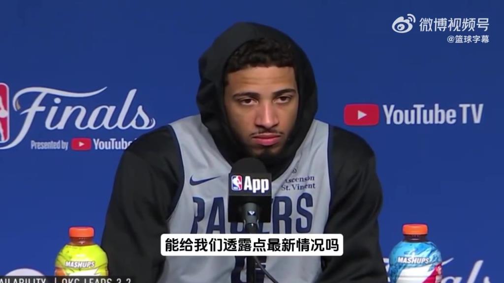 目光坚毅!哈利伯顿谈出战G6:腿肌肉拉伤赛前决定上场