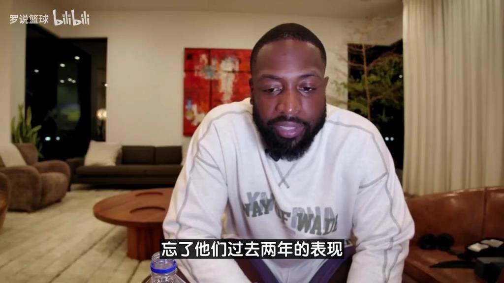 韦德:雷霆让我刮目相看,他们教练组让球员们“放手让你干”!