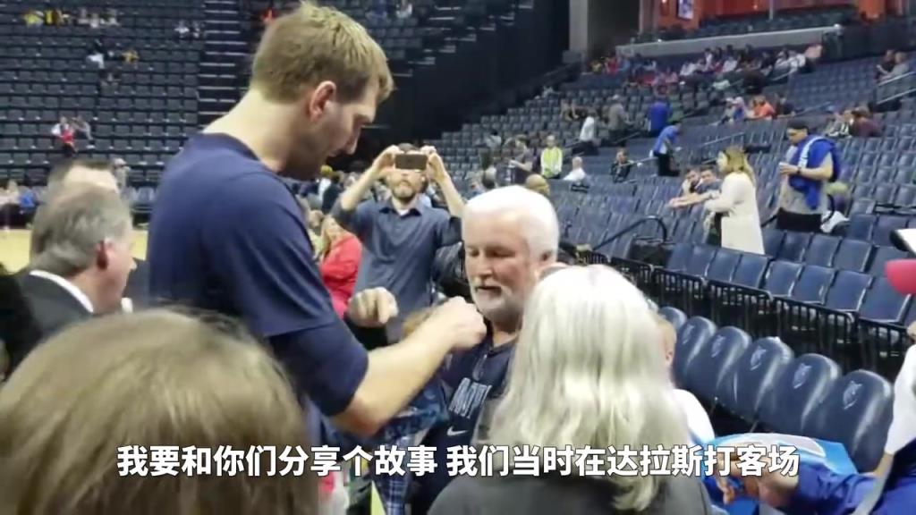 太逗了!幻想对手喷自己?加内特:诺维茨基比赛里骂我是**!