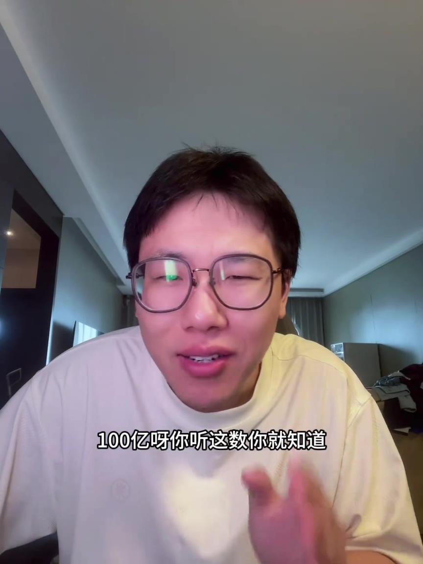 孔祥宇:湖人球迷天天盼大交易,这不来了!珍妮100亿出售湖人